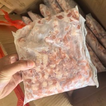 掌中宝，鸭