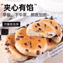 2025年新品红豆奶酪包豆沙包爆浆红豆面包整箱批发厂家直供