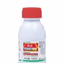 利尔奔庆氟草草甘膦钾盐非耕地杂草除草剂农药