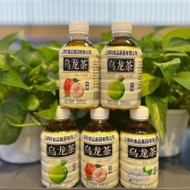三得利乌龙茶，三种口味，信阳毛尖