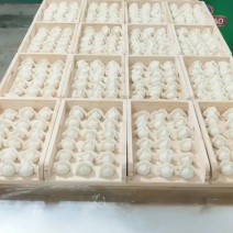 水饺