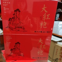 大红袍茶武夷岩茶25年的茶树今年的春茶品质非常好
