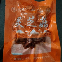 厂家直销，一件也是批发价