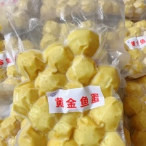鱼丸，虾丸，墨鱼丸，章鱼丸，马鲛丸，香肠等批量
