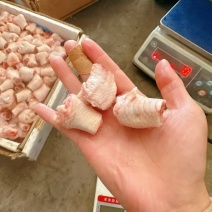 爪骨带筋规格齐全工厂直发产量稳定全国冷链物流发货