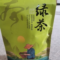 贵州龙井43号