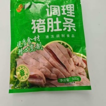 小酥肉骨节子舌肚把子肉等猪副调理品