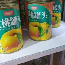 黄桃罐头