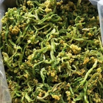 花菜干新货花菜干花椰菜干货菜类食材大全火锅商用干花菜脱