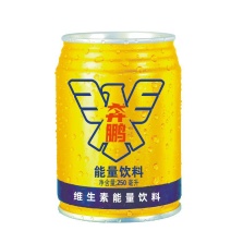 奔鹏维生素能量饮料全国招代理一件代发