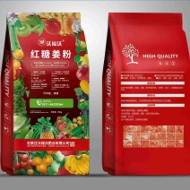 红糖姜粉菌肥，全水溶易吸收，促根，发芽率高，保花护果