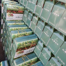 精品礼盒装红薯粉条5斤装