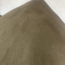 柴胡种子