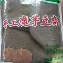 手工魔芋豆腐
