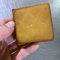 攸县香干