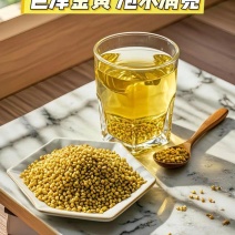 苦荞，黄苦荞苦荞，产地货源，保质保量本店批发各种中药材