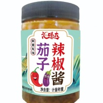 茄子辣椒酱