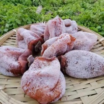 陕西富平柿饼