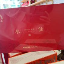 武夷岩茶产地直供、工作茶批发