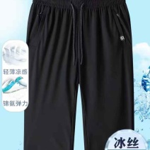 新到3000件男士高档冰丝速干六分裤，16元