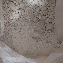 高山红苕粉