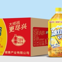 特价