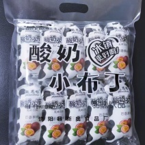 酸奶布丁