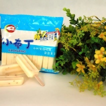 小布丁