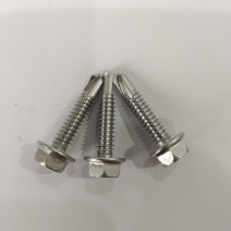 不锈钢410钻尾螺丝