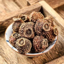 刺梨陕西干货药食同源2斤起包邮量大从优