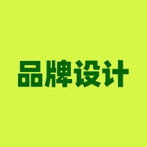 产品推广宣传图海报折页插画易拉宝展架设计