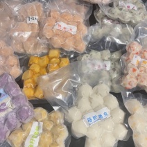 虾丸，鱼丸