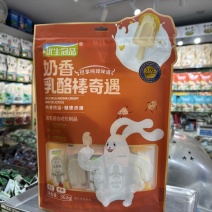 内蒙古特产奶制品优生冠品奶酪棒