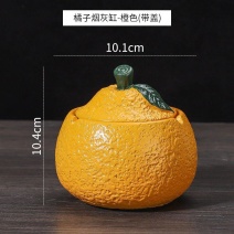 大吉大利水泥烟灰缸家用茶几带盖个性装饰摆件防风防飞