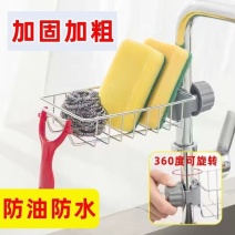 水龙头置物架厨房餐具刷碗海绵沥水架家用免打孔水槽抹布收纳