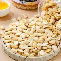 竹盐蚕豆片电商来爆品
