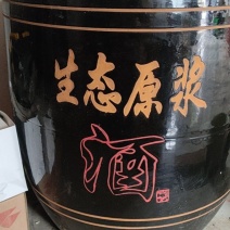 云南，纯酿玉米白酒，保质保量，欢迎咨询