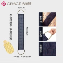 洁丽雅双面下泥搓澡条长条洗澡搓澡巾新款拉背条不求人浴巾加
