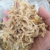 扇贝边！电商实体**