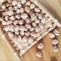 鹰嘴豆，新货，颗粒均匀，饱满，各种规格齐全，欢迎来电咨询