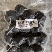 墨鱼丸走市场推广，不容错过