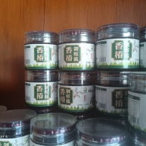 香椿剁椒酱