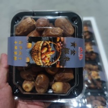 椰枣，精品椰枣，地推商超展会景区电商产品好品质