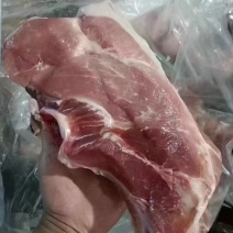 满肉尾叉骨
