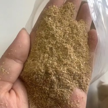 稻壳/稻糠