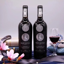 发货原瓶进口荣耀干红葡萄酒16度酒精度线下**产品