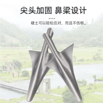 铁锹锰钢尖锹果树追肥机施肥器配件尖头钢锹农用工具
