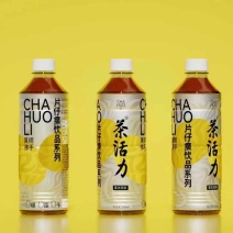 片仔癀饮品茶活力310毫升和500毫升