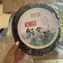 紫菜干货特级家庭装紫菜干无沙无盐免洗紫菜商用批发纯