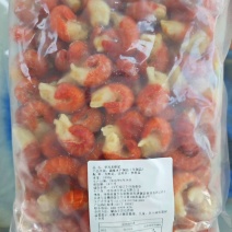 虾尾